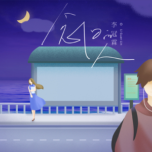 官场太太献身系列小说
