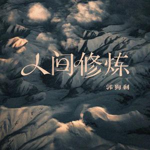 官场太太献身系列小说
