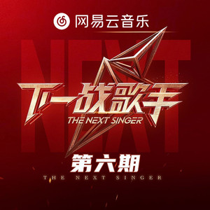 官场太太献身系列小说
